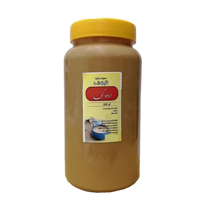 ارده تنوری دو آتیشه نگین دانه - 1 کیلوگرم